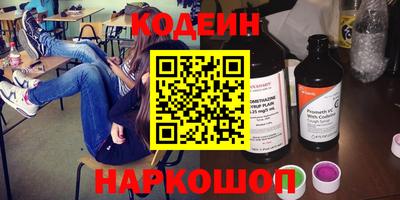 кокаин колумбия Нарткала