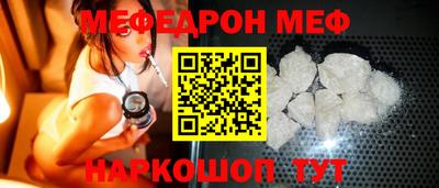 круглые Новокубанск