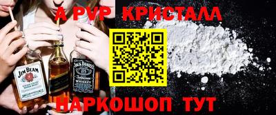 кокаин колумбия Нарткала