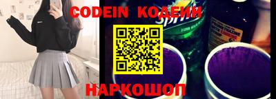 круглые Новокубанск