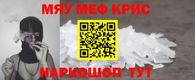 марки nbome Нальчик