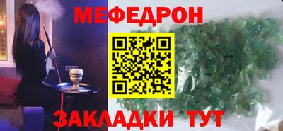 кокаин колумбия Нарткала