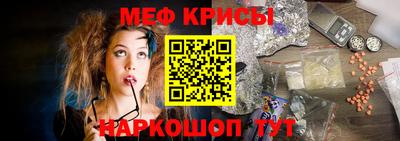 марки nbome Нальчик
