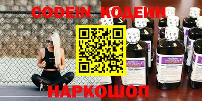 кокаин колумбия Нарткала