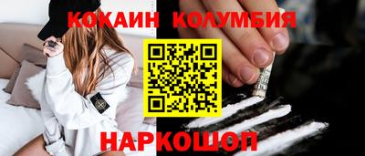 mdpv Новодвинск