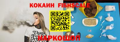 кокаин колумбия Нарткала