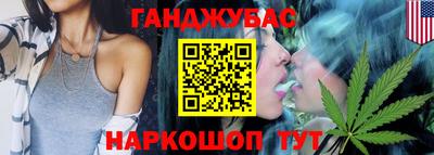 кокаин колумбия Нарткала