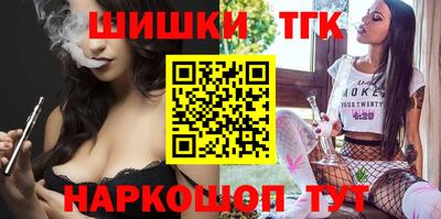 mdpv Новодвинск