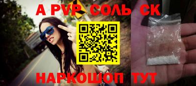 марки nbome Нальчик