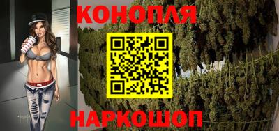 круглые Новокубанск