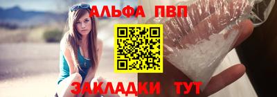 марки nbome Нальчик