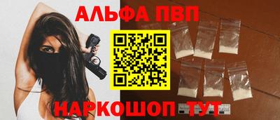 кокаин колумбия Нарткала