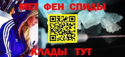 mdpv Новодвинск