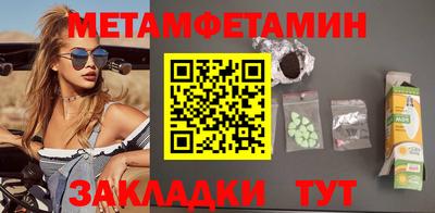 кокаин колумбия Нарткала