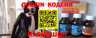 марки nbome Нальчик