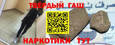 тгк Новозыбков