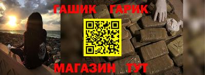 кокаин колумбия Нарткала