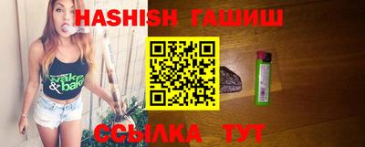 тгк Новозыбков