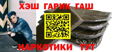 марки nbome Нальчик