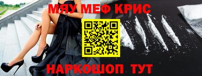 кокаин колумбия Нарткала