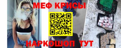 кокаин колумбия Нарткала