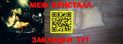 кокаин колумбия Нарткала
