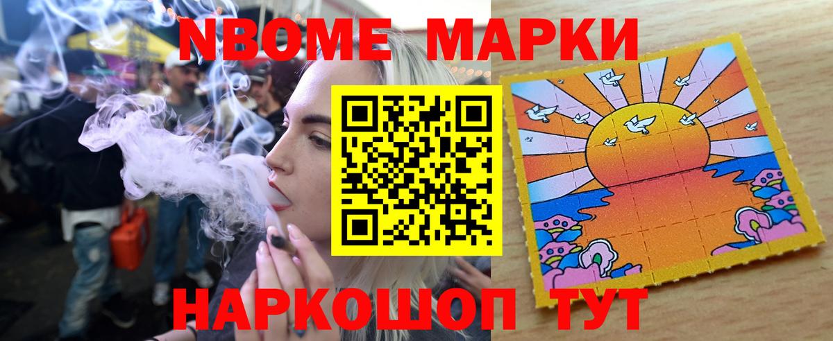 ЛСД экстази ecstasy Волхов
